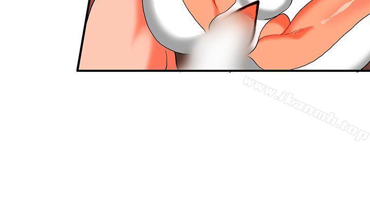 30cm立约人第26话