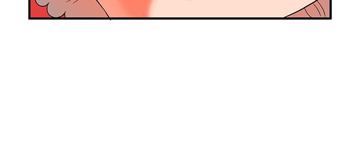 30cm立约人第27话