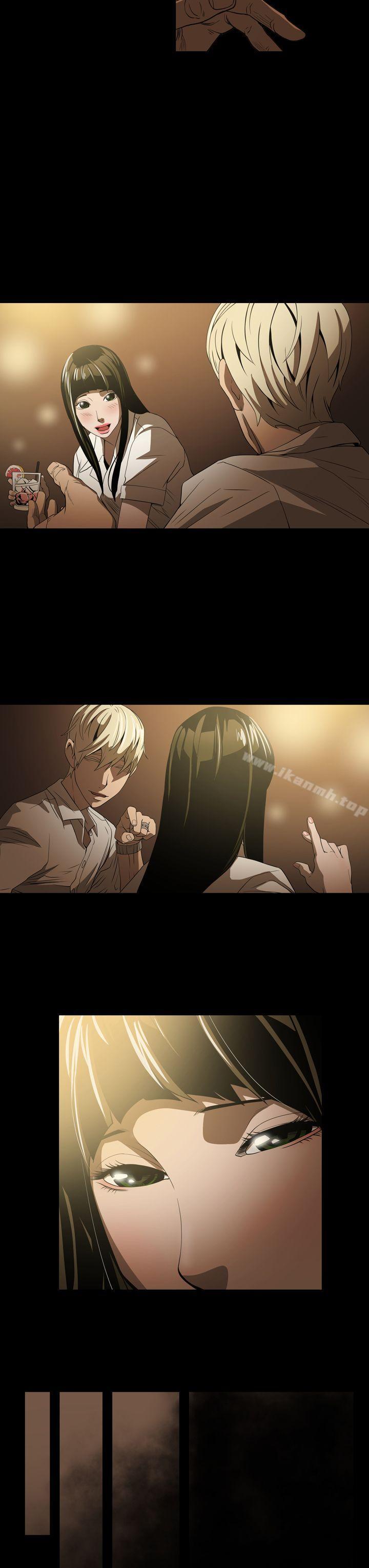 ACE:禁断的诈欺之夜第3话