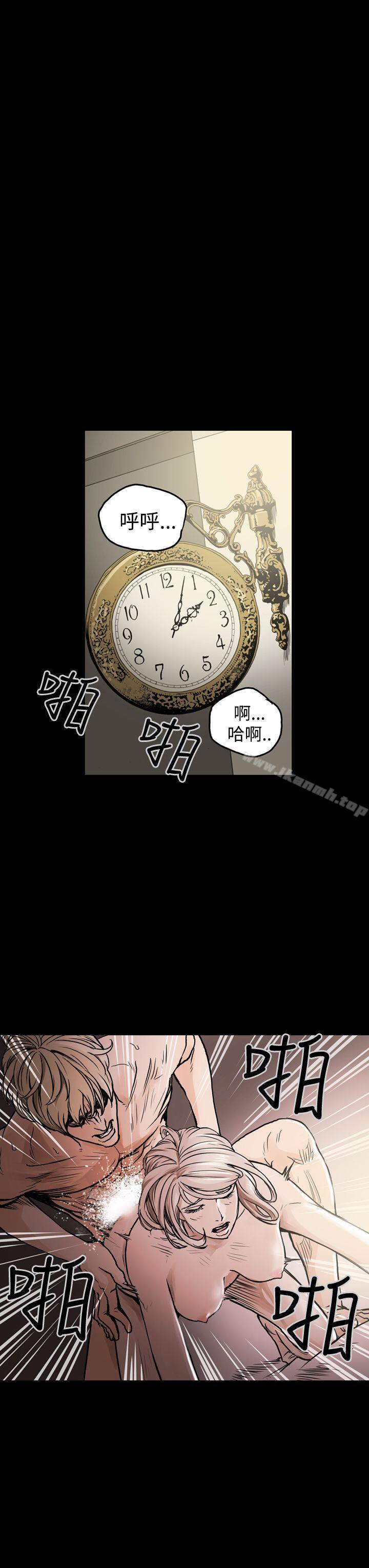 ACE:禁断的诈欺之夜第21话