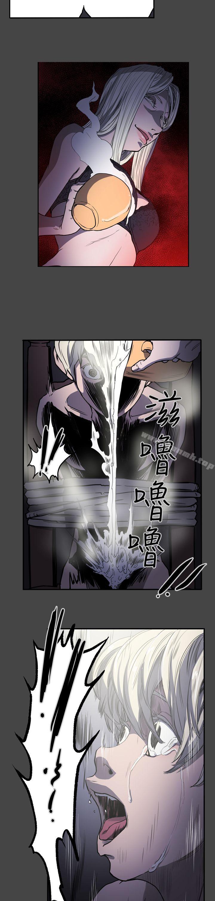 ACE:禁断的诈欺之夜第23话