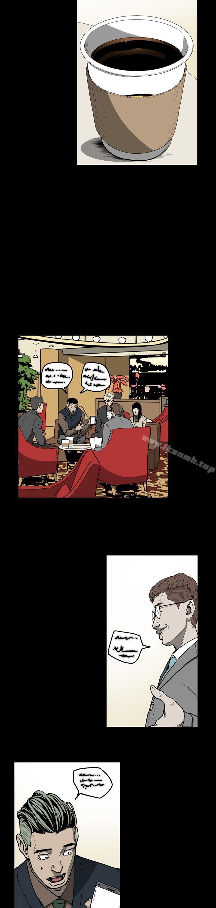ACE:禁断的诈欺之夜第27话