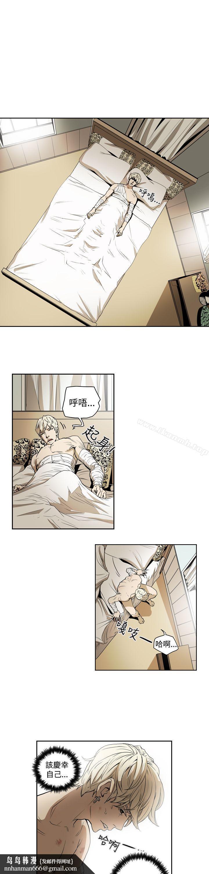 ACE:禁断的诈欺之夜第2季第1话