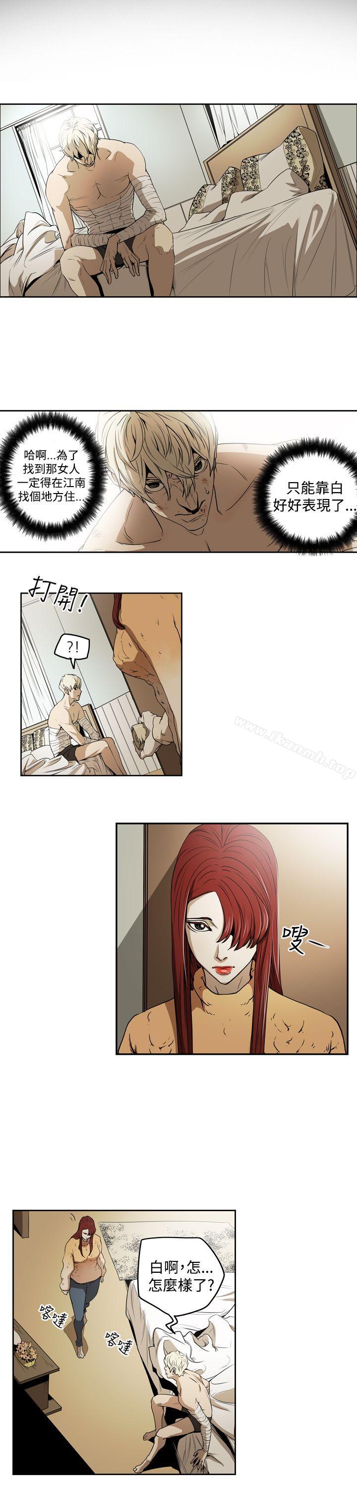 ACE:禁断的诈欺之夜第2季第1话