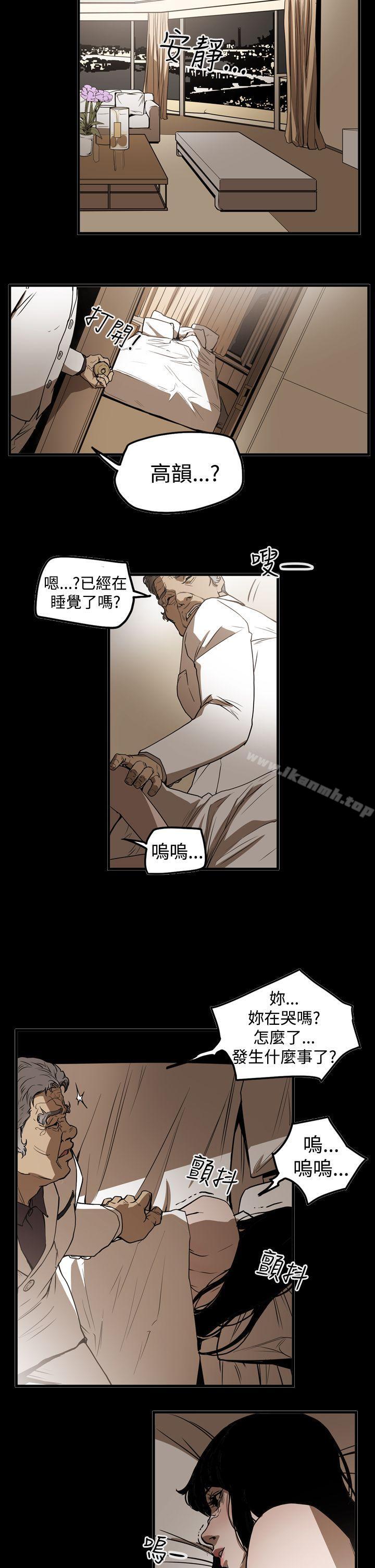 ACE:禁断的诈欺之夜第2季第8话
