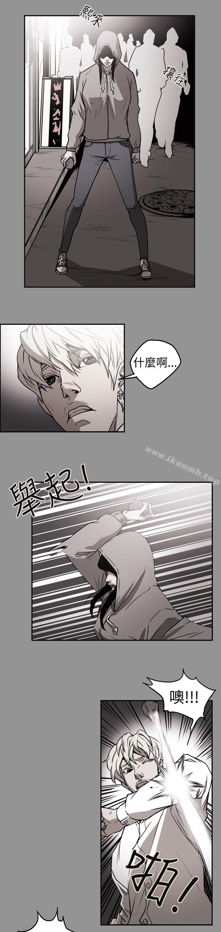 ACE:禁断的诈欺之夜第2季第9话