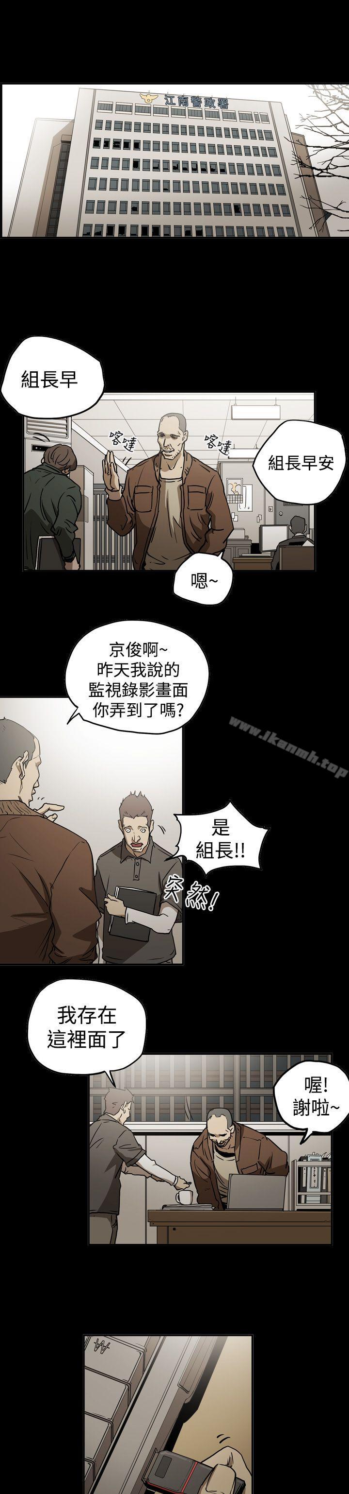 ACE:禁断的诈欺之夜第2季第10话