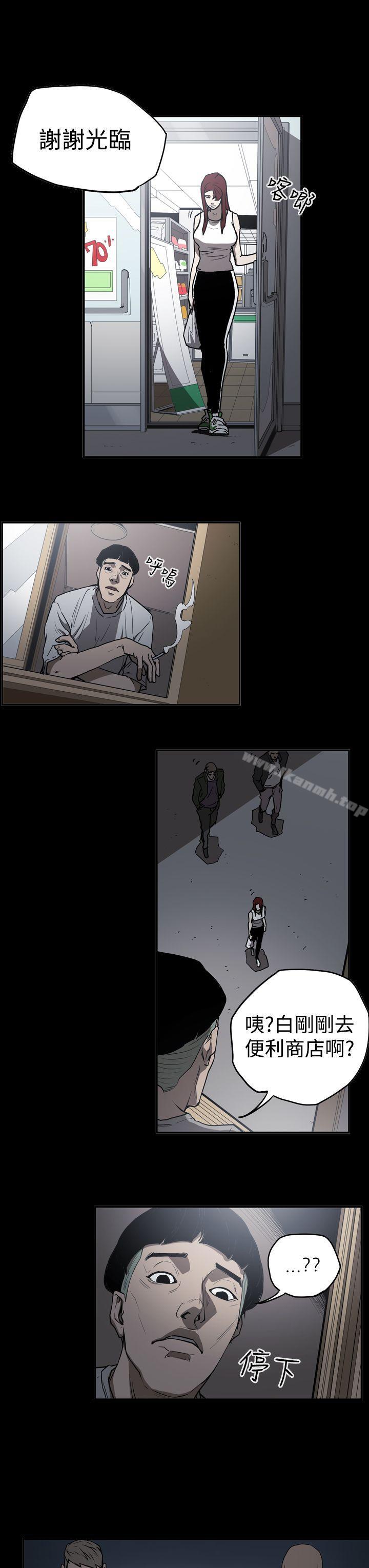 ACE:禁断的诈欺之夜第2季第11话