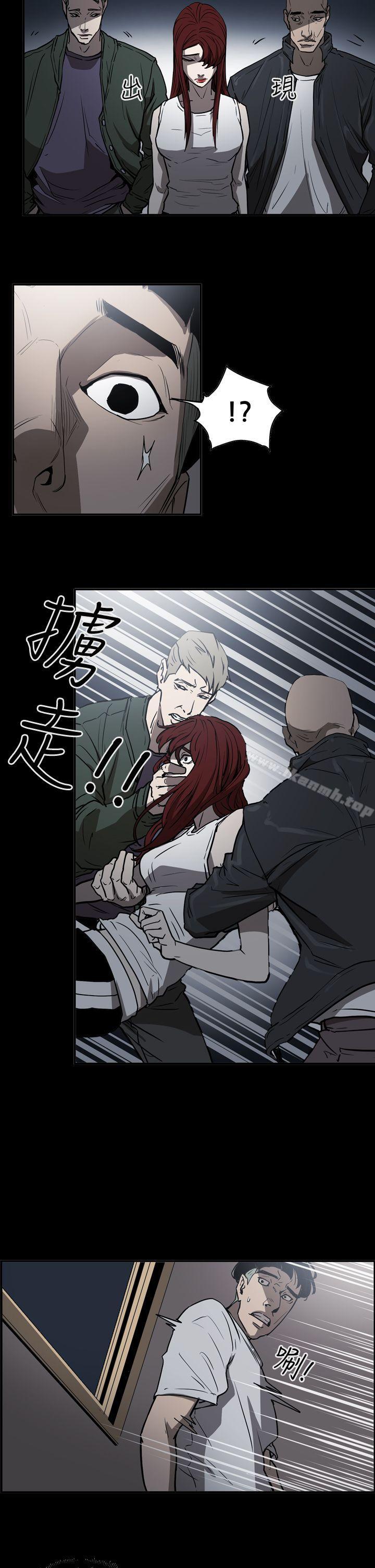 ACE:禁断的诈欺之夜第2季第11话