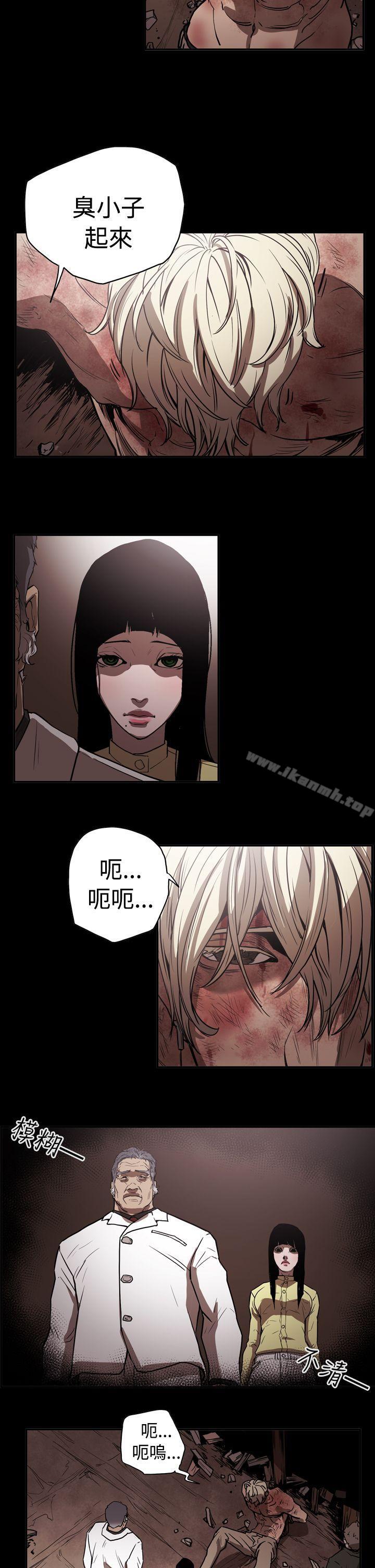 ACE:禁断的诈欺之夜第2季第12话