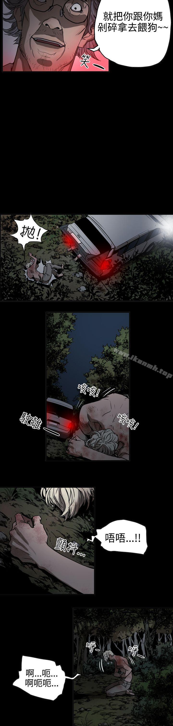 ACE:禁断的诈欺之夜第2季第13话