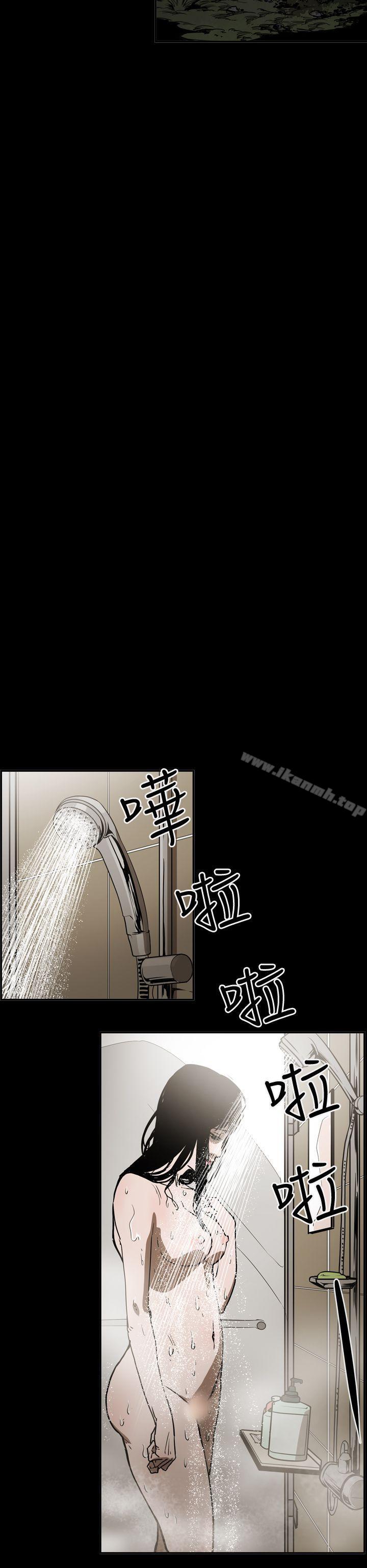 ACE:禁断的诈欺之夜第2季第13话