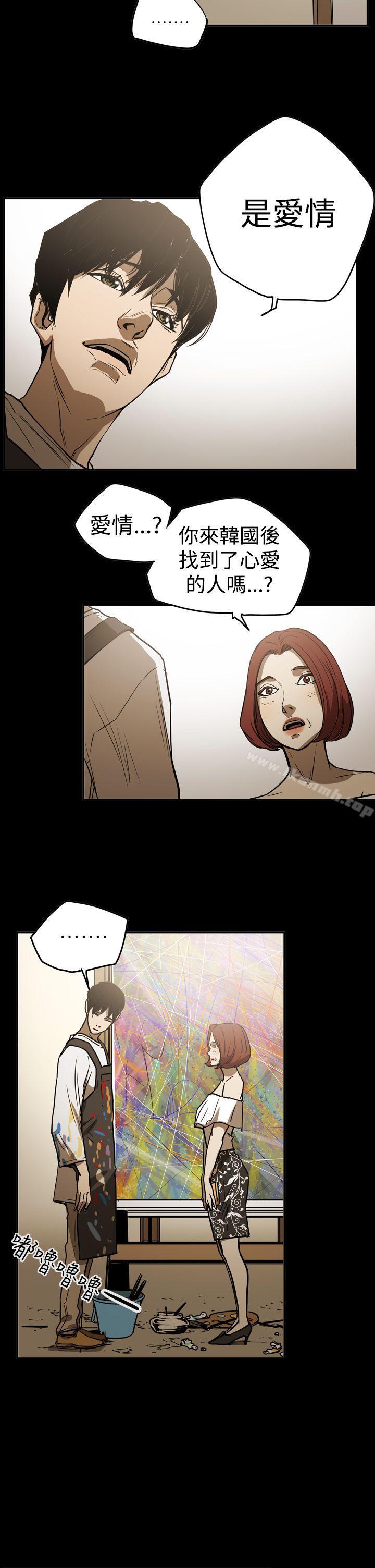 ACE:禁断的诈欺之夜第2季第16话