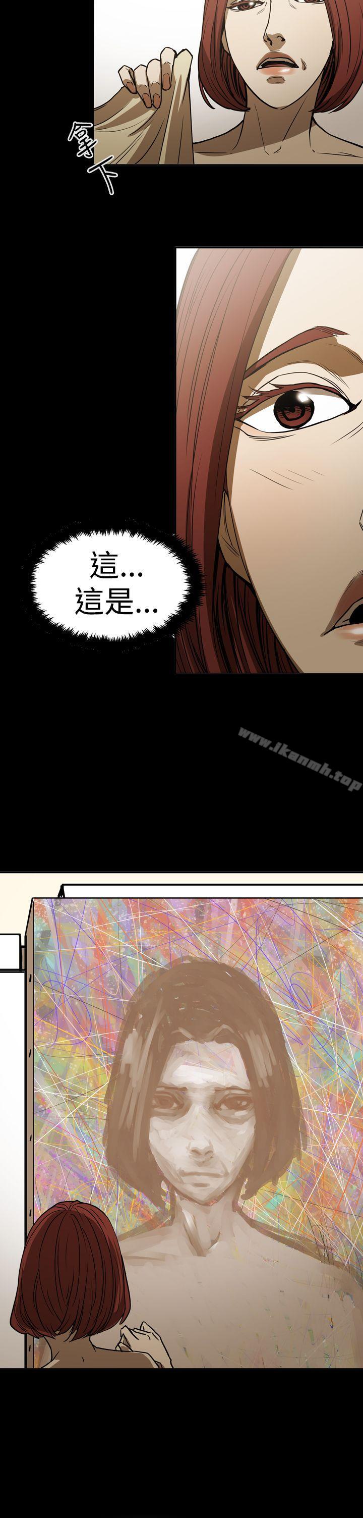 ACE:禁断的诈欺之夜第2季第16话