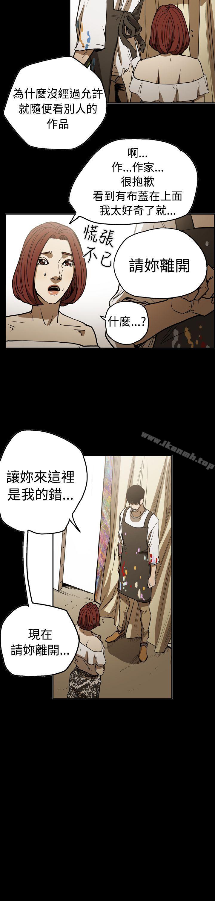ACE:禁断的诈欺之夜第2季第17话