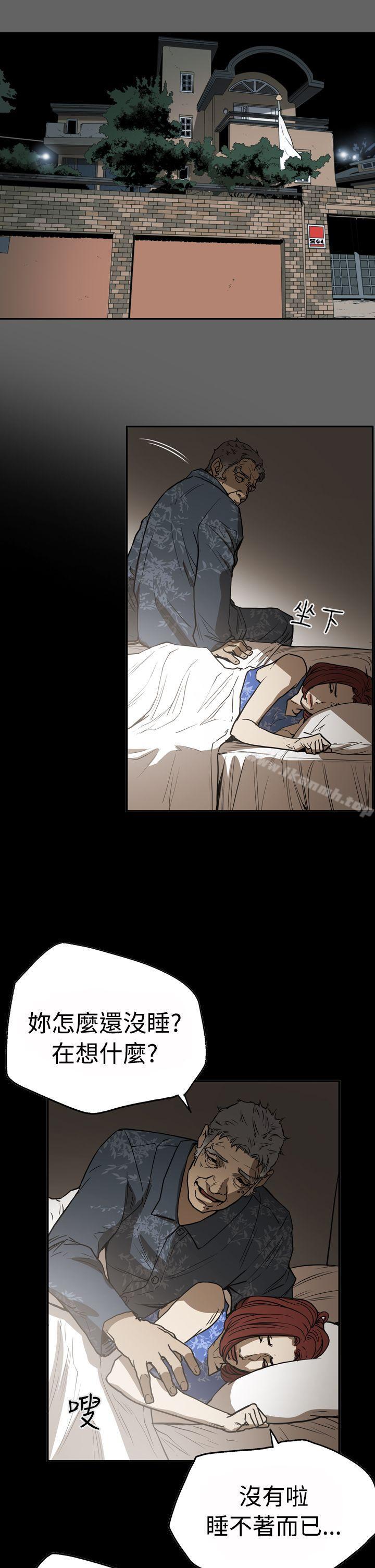 ACE:禁断的诈欺之夜第2季第17话