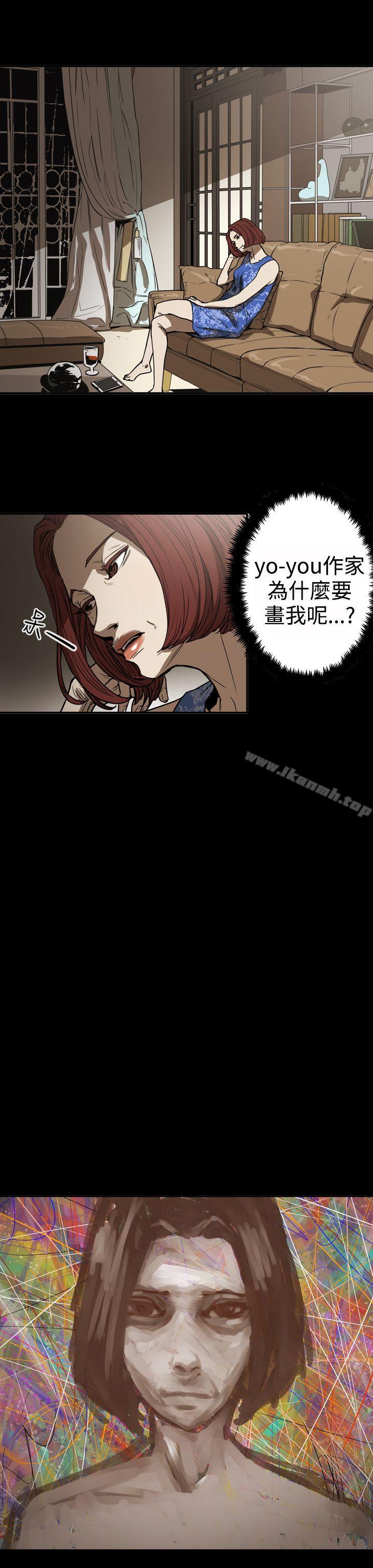 ACE:禁断的诈欺之夜第2季第17话