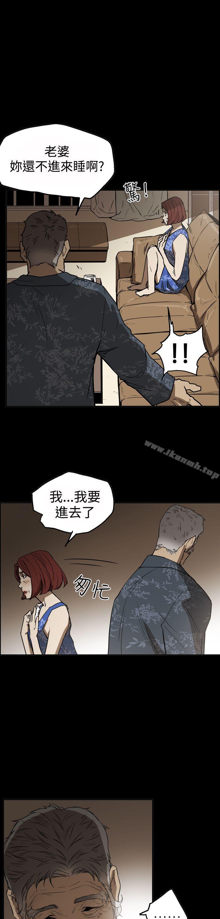 ACE:禁断的诈欺之夜第2季第17话