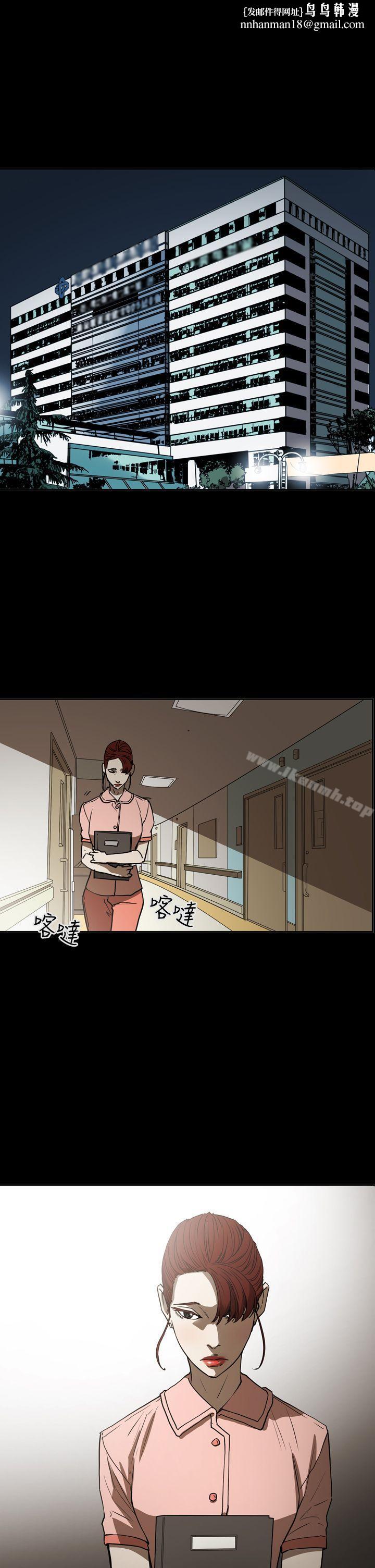 ACE:禁断的诈欺之夜第2季第18话