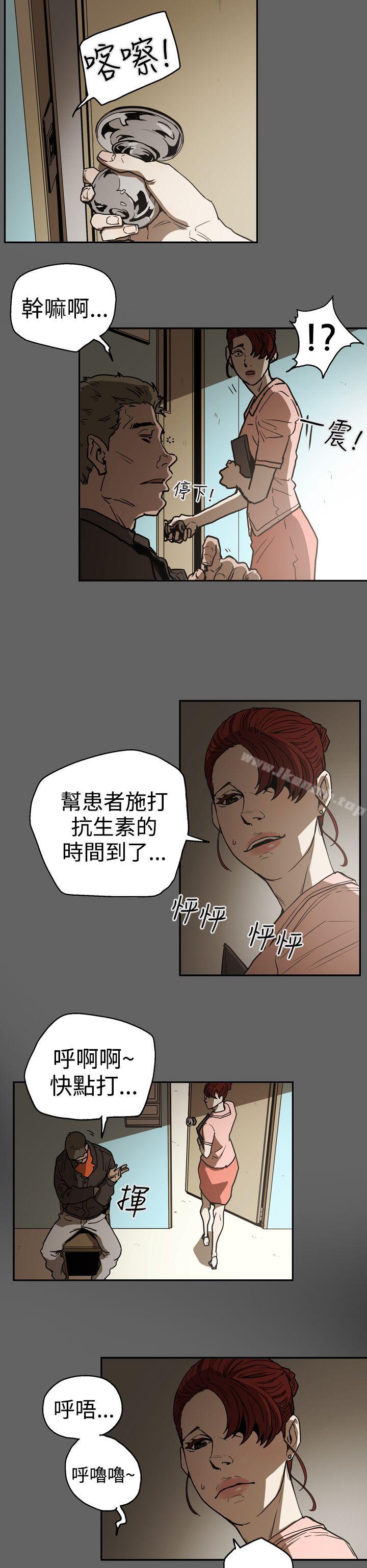 ACE:禁断的诈欺之夜第2季第18话