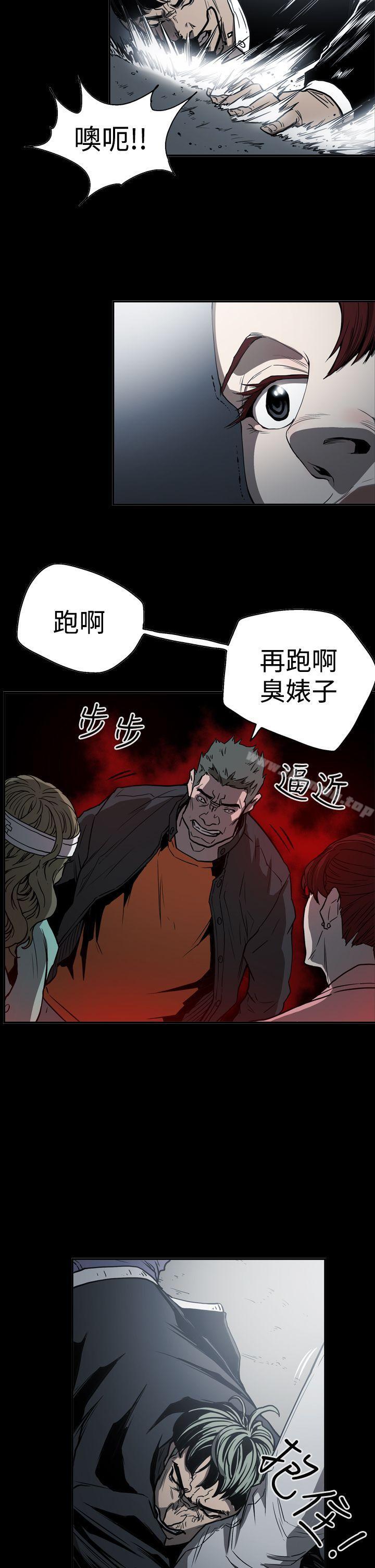 ACE:禁断的诈欺之夜第2季第18话