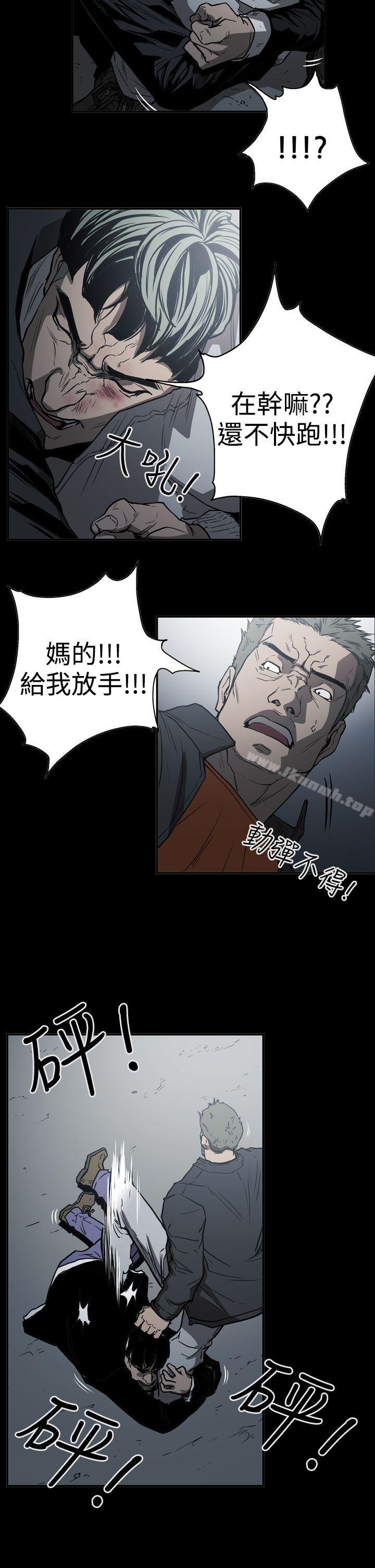 ACE:禁断的诈欺之夜第2季第18话