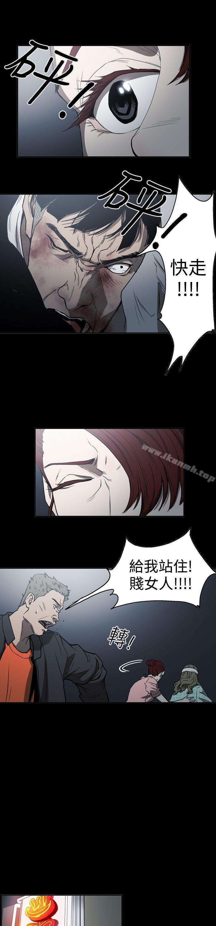 ACE:禁断的诈欺之夜第2季第18话