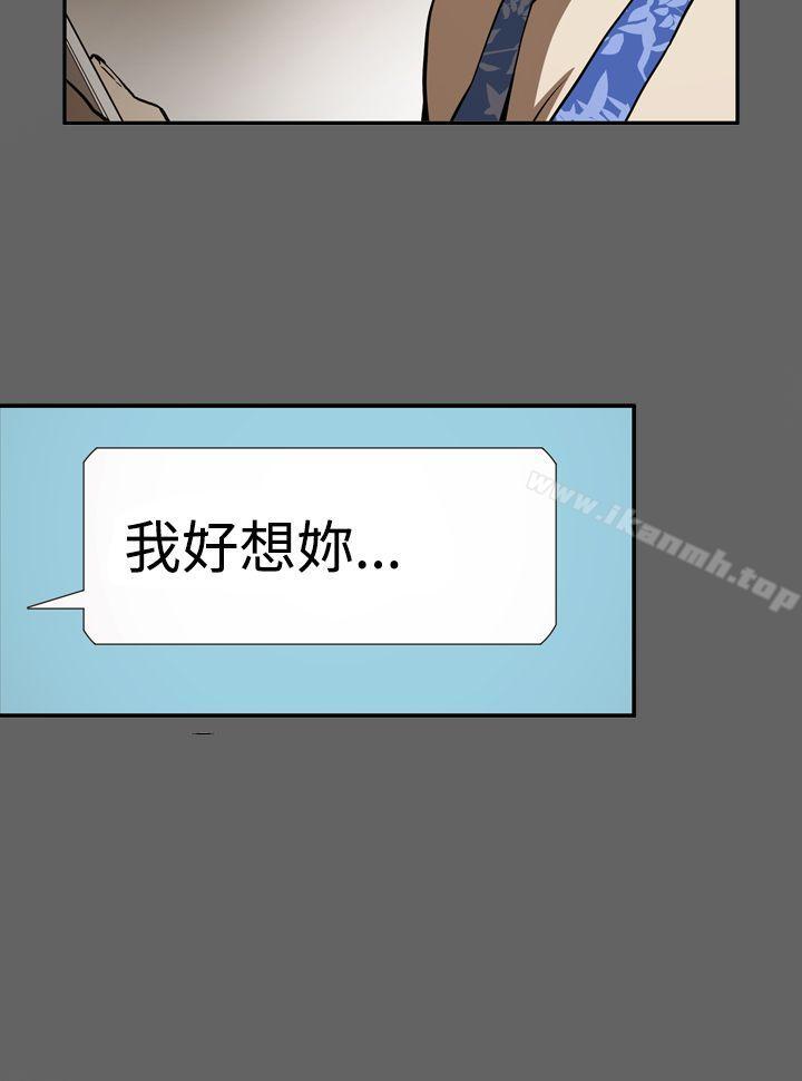 ACE:禁断的诈欺之夜第2季第19话