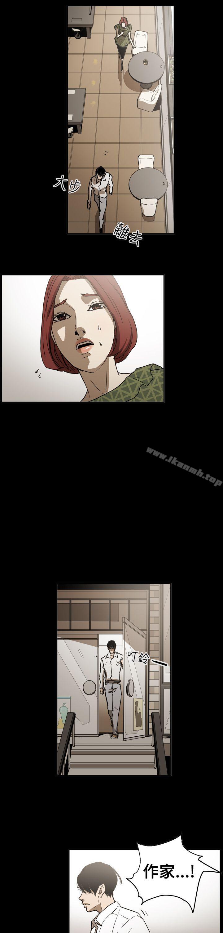 ACE:禁断的诈欺之夜第2季第19话