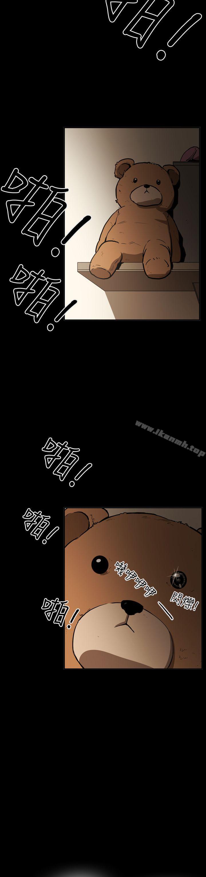 ACE:禁断的诈欺之夜第2季第20话
