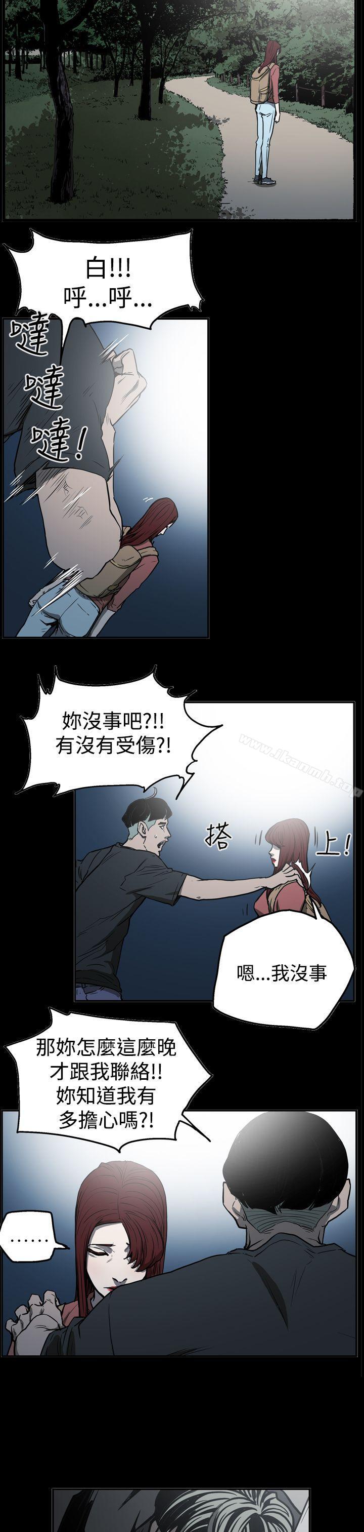 ACE:禁断的诈欺之夜第2季第21话