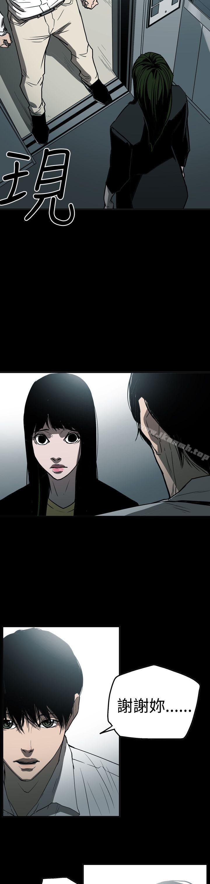 ACE:禁断的诈欺之夜第2季第23话