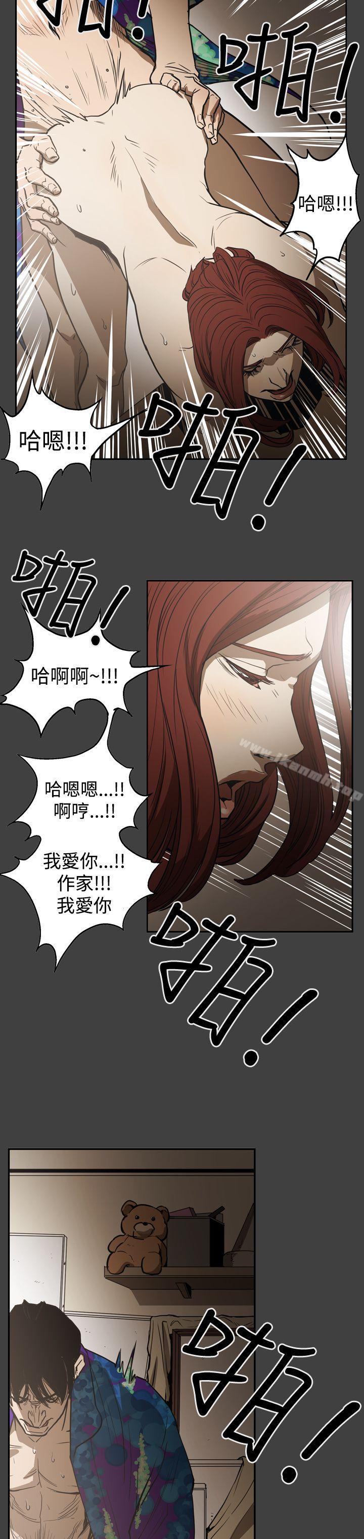 ACE:禁断的诈欺之夜第2季第24话