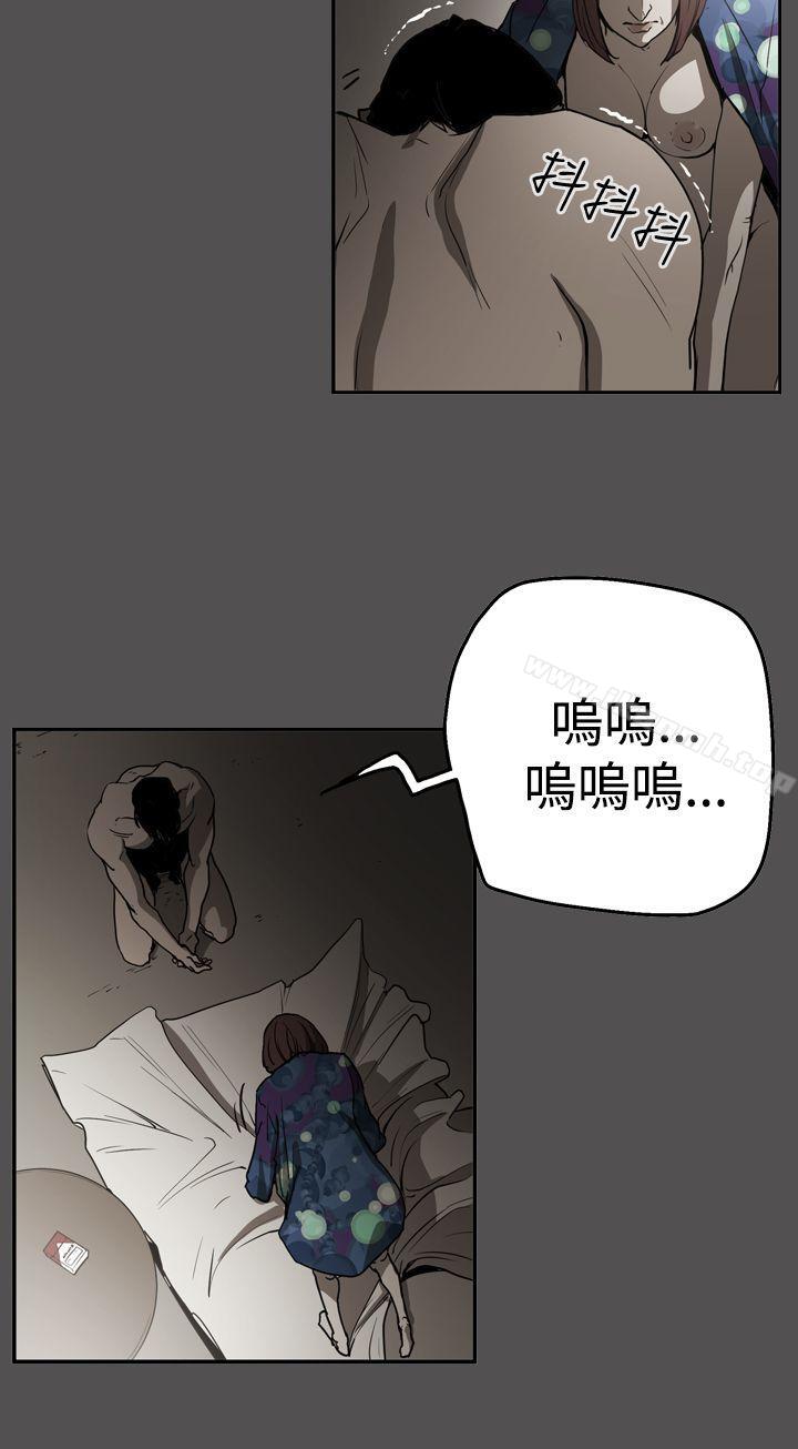 ACE:禁断的诈欺之夜第2季第25话