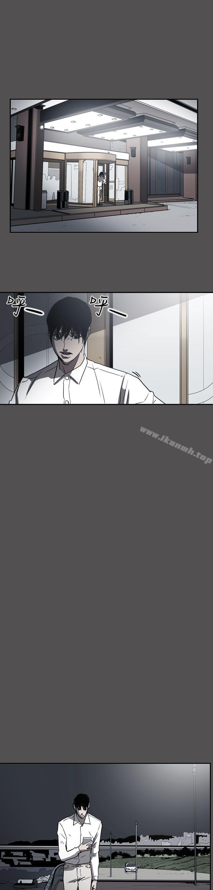 ACE:禁断的诈欺之夜第2季第25话