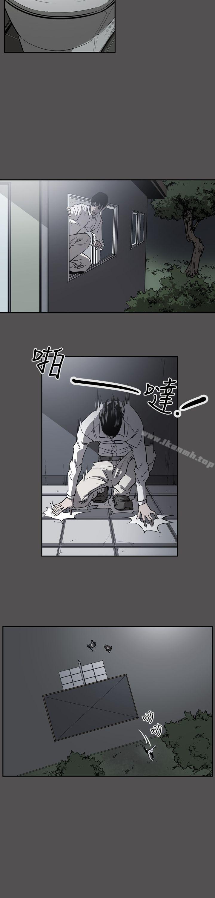 ACE:禁断的诈欺之夜第2季第25话