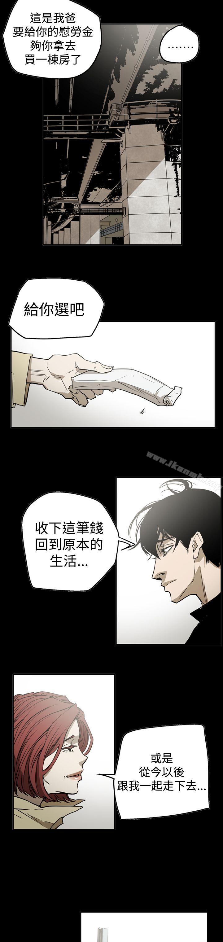 ACE:禁断的诈欺之夜第2季第26话