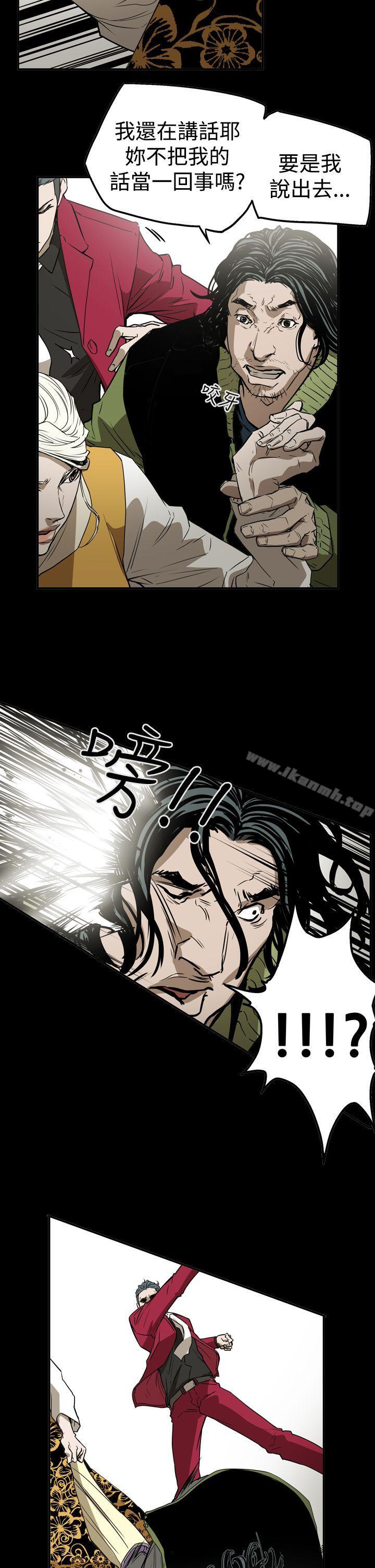 ACE:禁断的诈欺之夜第2季第27话