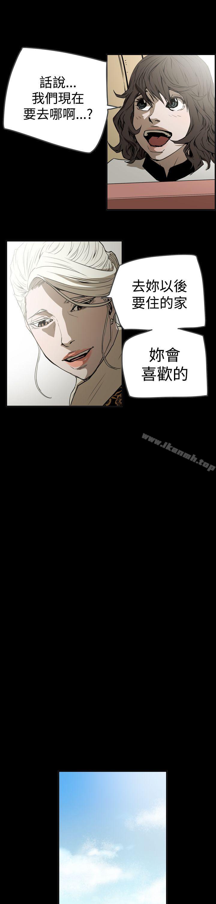 ACE:禁断的诈欺之夜第2季第27话