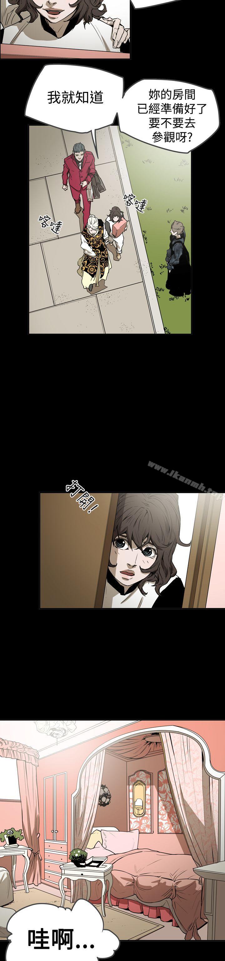 ACE:禁断的诈欺之夜第2季第27话