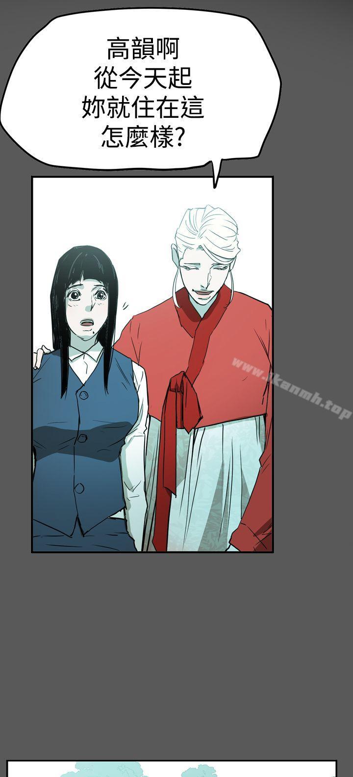 ACE:禁断的诈欺之夜第2季第28话