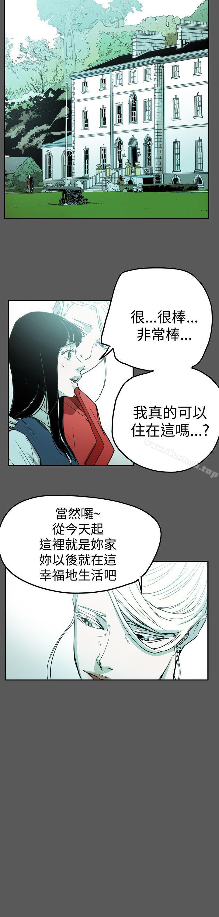 ACE:禁断的诈欺之夜第2季第28话