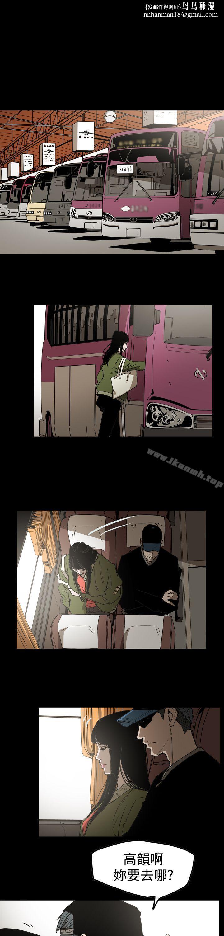 ACE:禁断的诈欺之夜第2季第29话