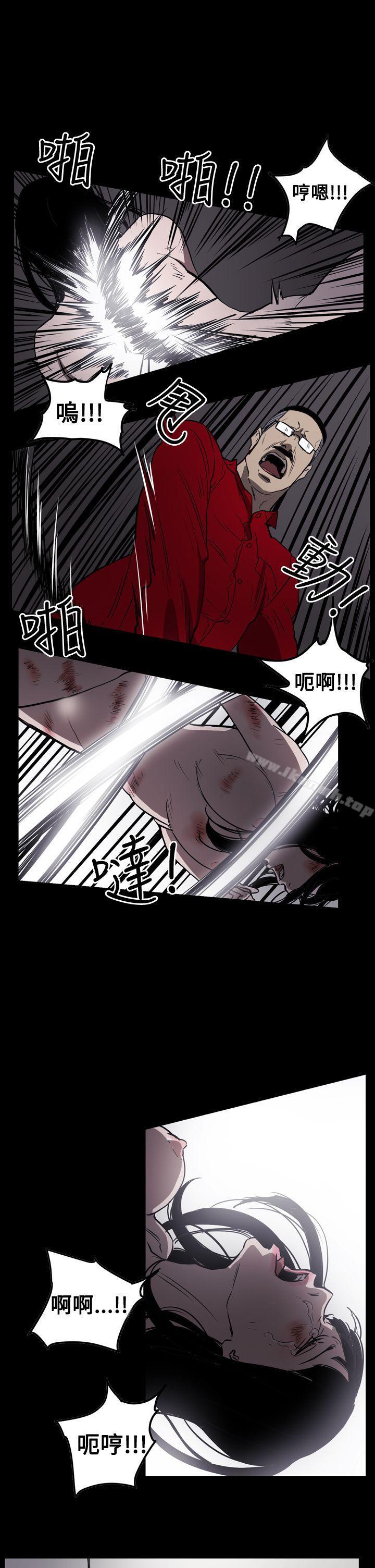 ACE:禁断的诈欺之夜第2季第29话