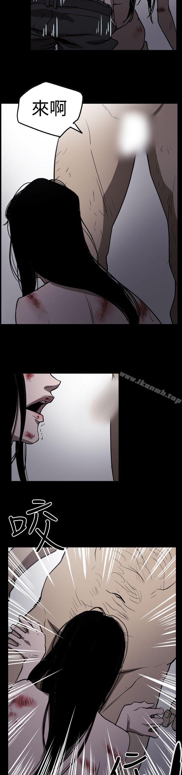 ACE:禁断的诈欺之夜第2季第29话