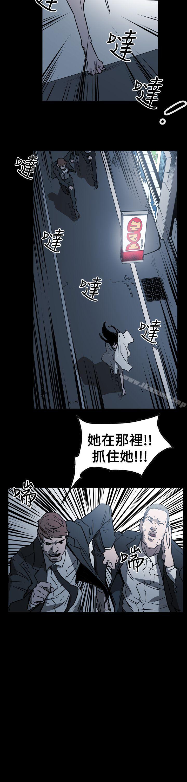 ACE:禁断的诈欺之夜第2季第29话