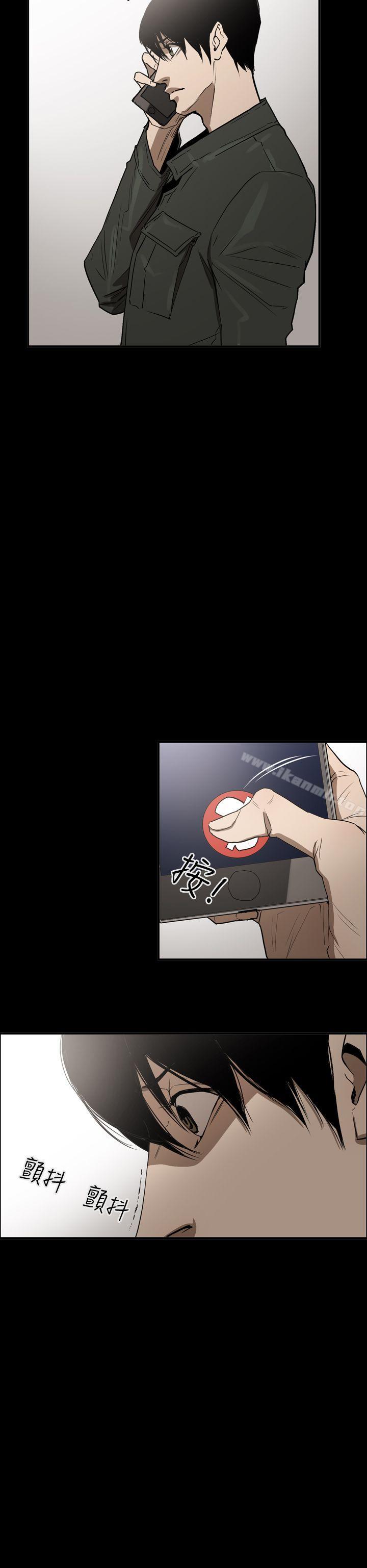 ACE:禁断的诈欺之夜第2季第30话