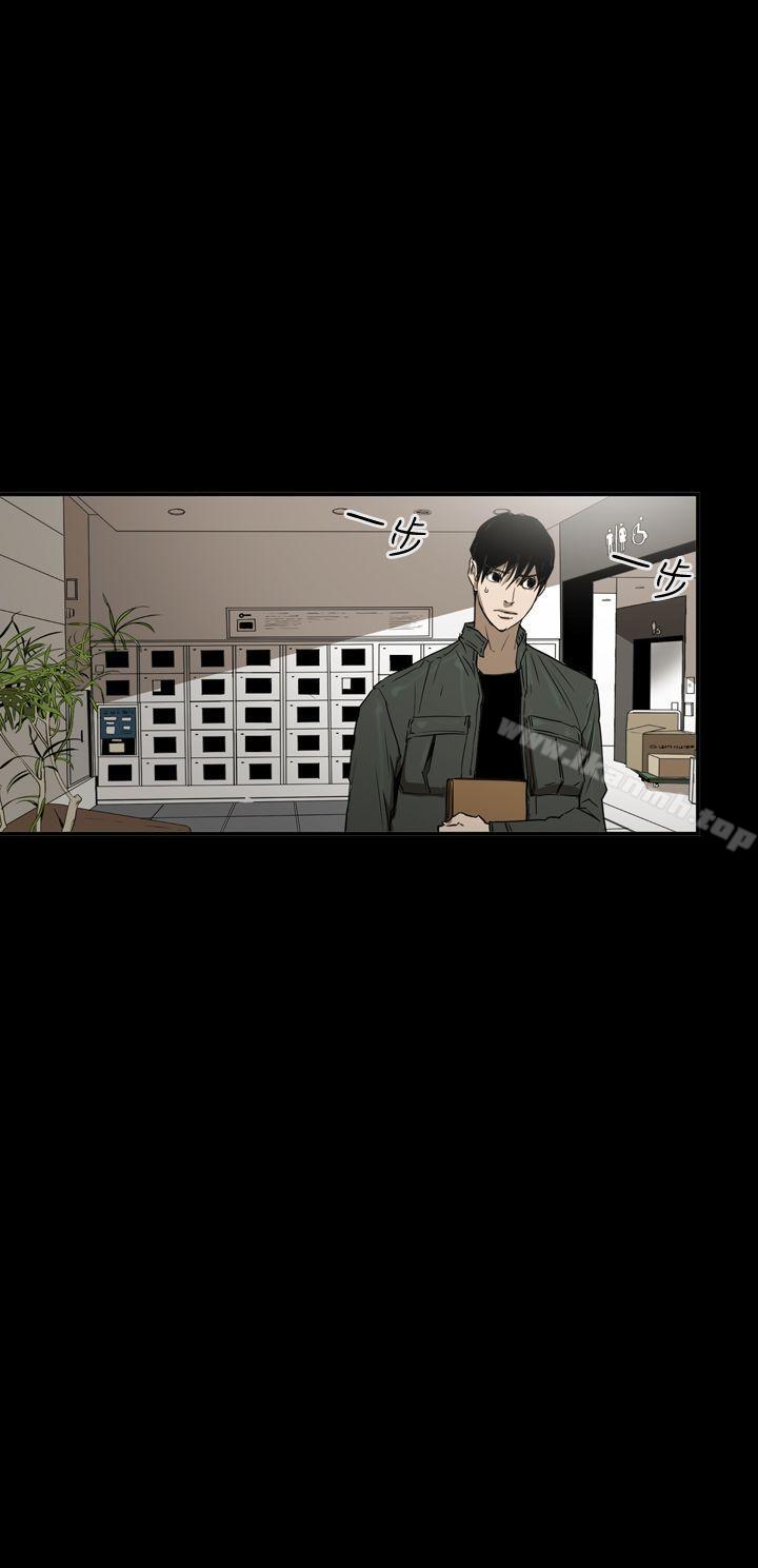 ACE:禁断的诈欺之夜第2季第30话