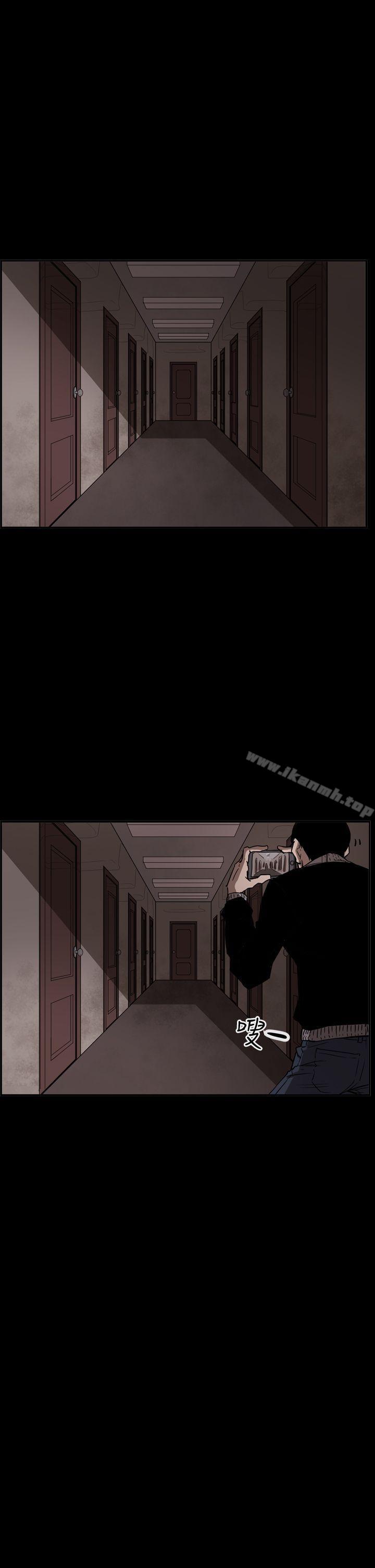 ACE:禁断的诈欺之夜第2季第32话
