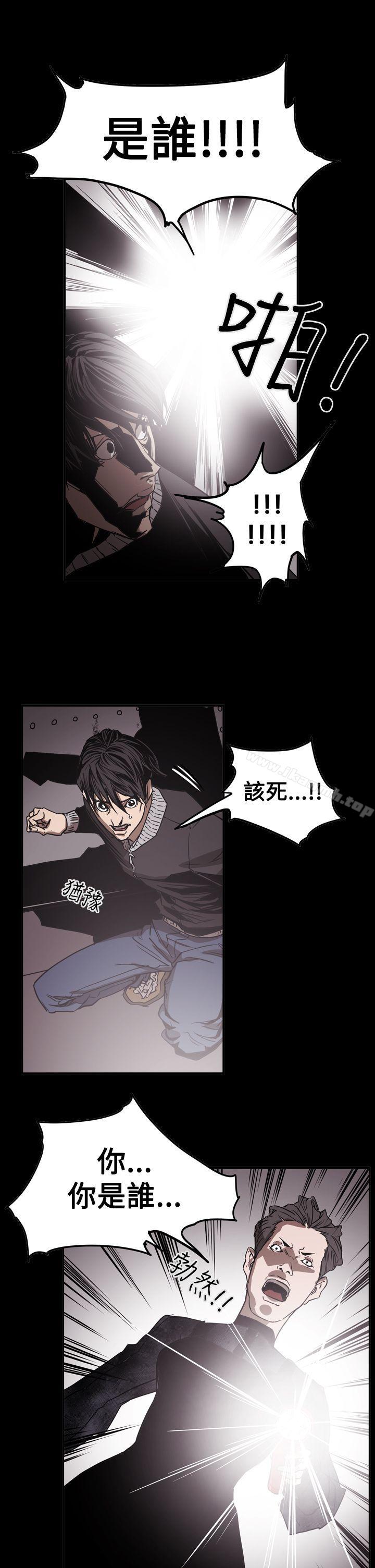 ACE:禁断的诈欺之夜第2季第32话